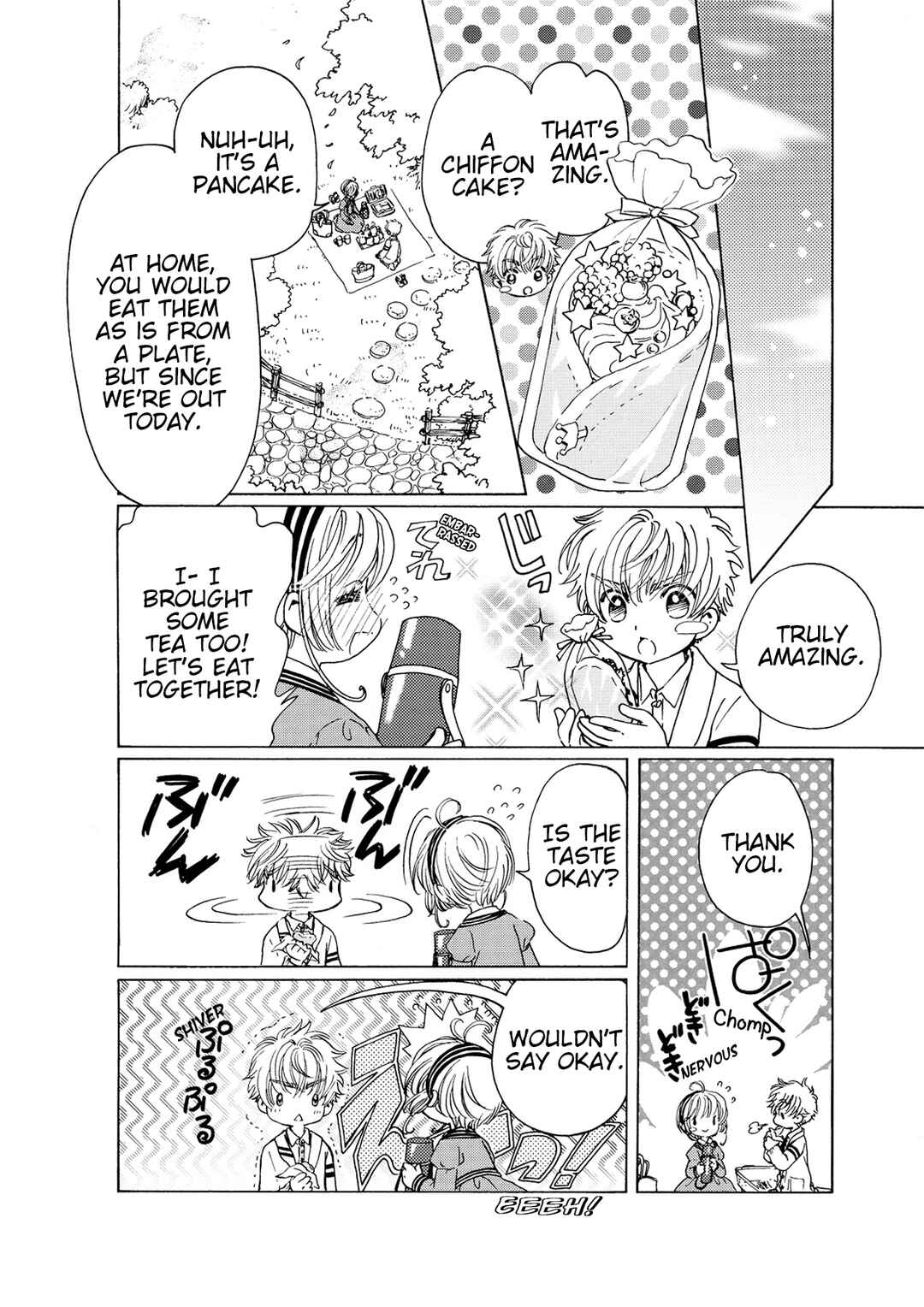 Page 4 Chapter Unknown_6cc9 Cardcaptor Sakura: Clear Card Blu-ray Vol.8 Specially Drawn Short Manga