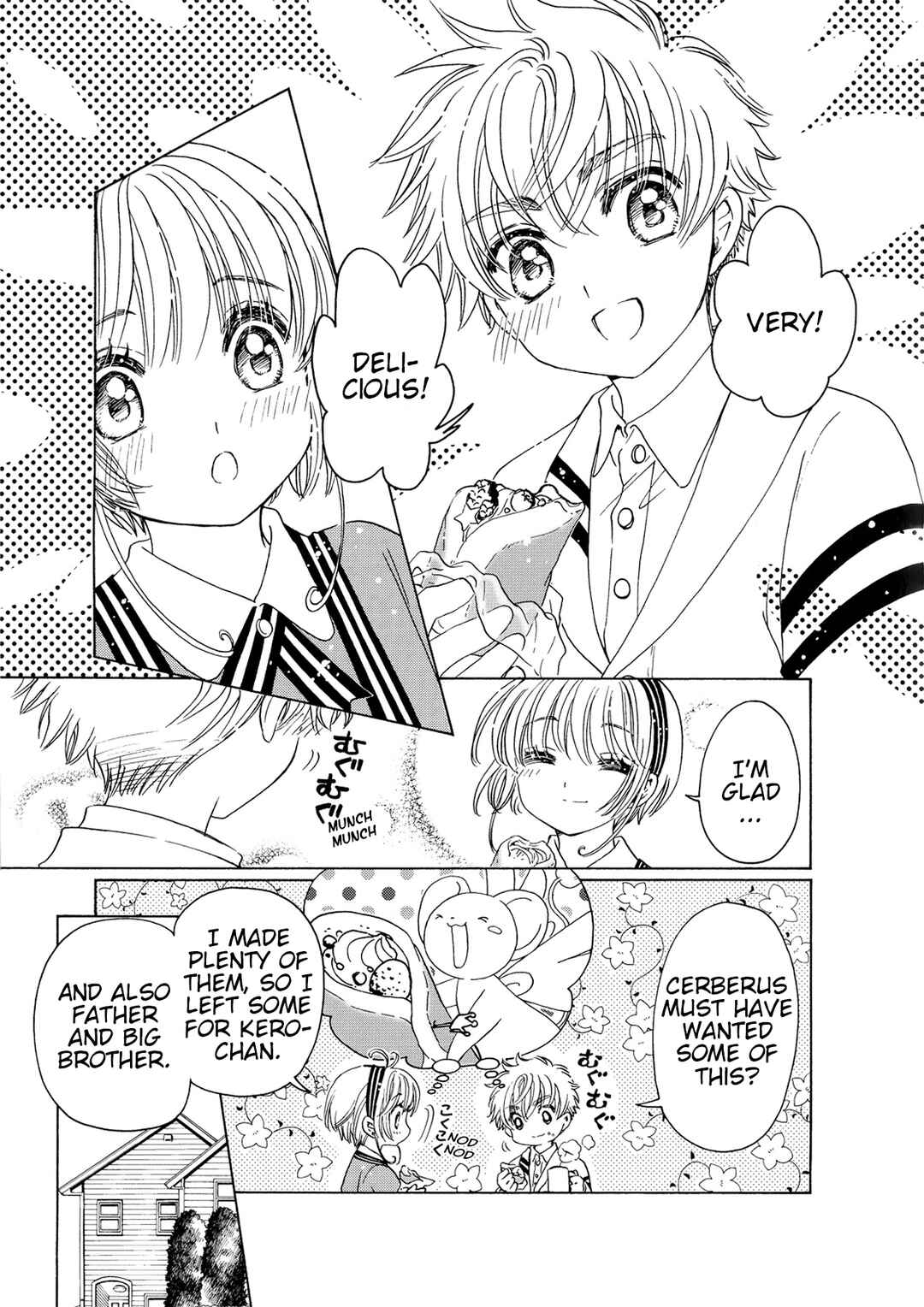 Page 5 Chapter Unknown_6cc9 Cardcaptor Sakura: Clear Card Blu-ray Vol.8 Specially Drawn Short Manga
