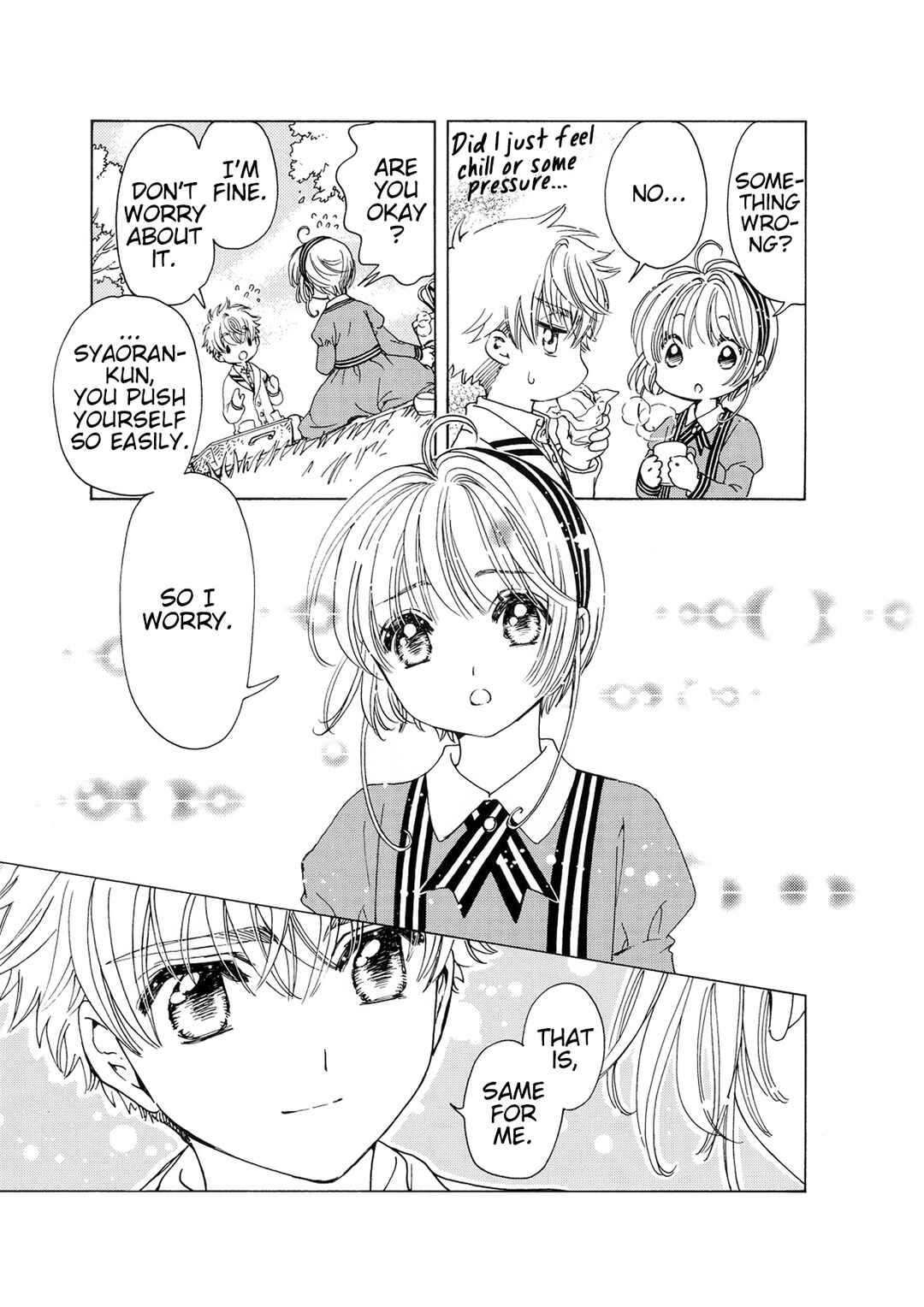 Page 9 Chapter Unknown_6cc9 Cardcaptor Sakura: Clear Card Blu-ray Vol.8 Specially Drawn Short Manga