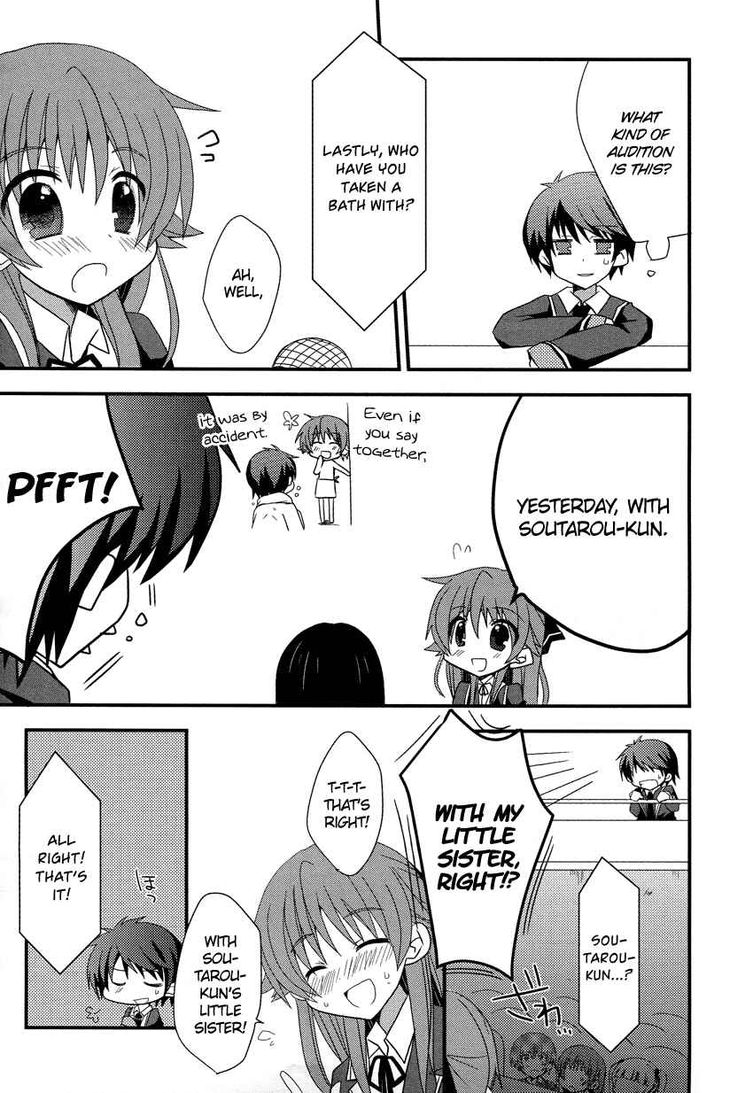 Page 15 Chapter Unknown_9896 Omaera Minna Damasareteiru!