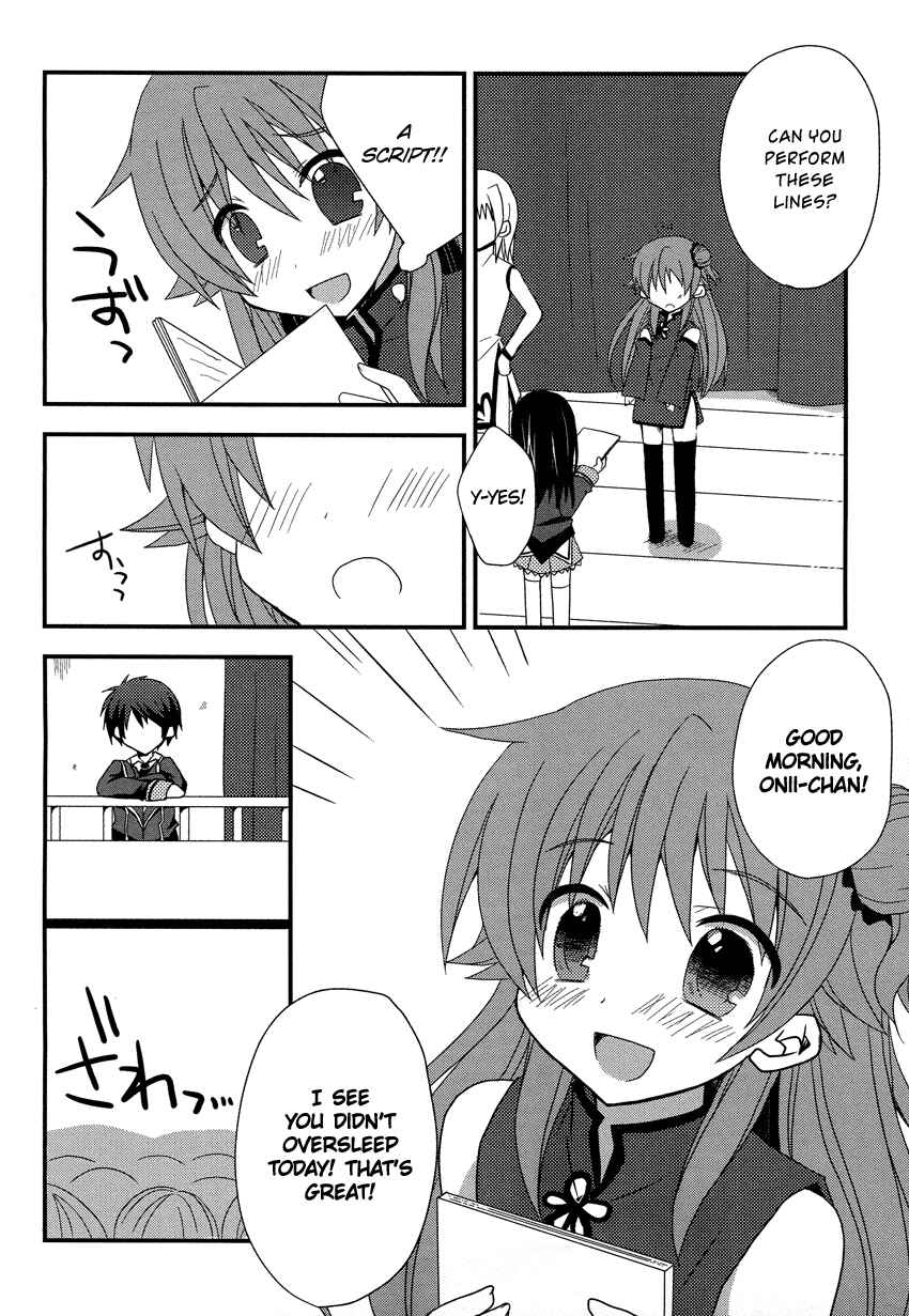Page 19 Chapter Unknown_9896 Omaera Minna Damasareteiru!