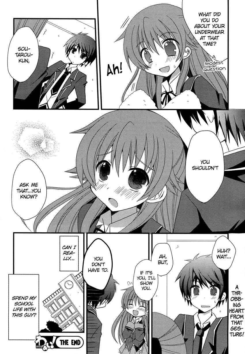 Page 25 Chapter Unknown_9896 Omaera Minna Damasareteiru!