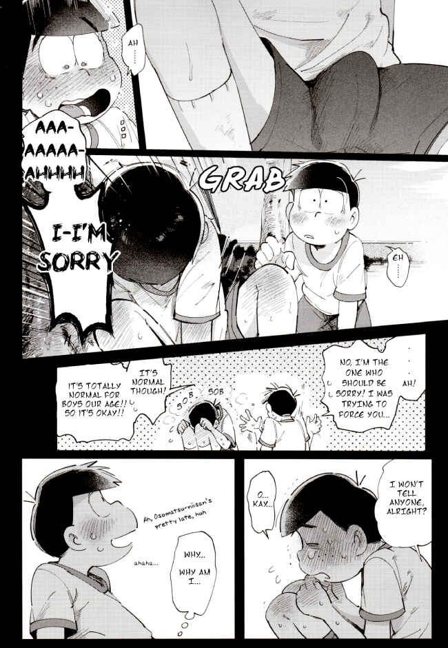 Page 14 Chapter Unknown_abcc Osomatsu-san – 1824 (Doujinshi)