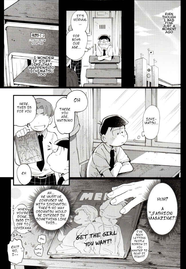 Page 15 Chapter Unknown_abcc Osomatsu-san – 1824 (Doujinshi)