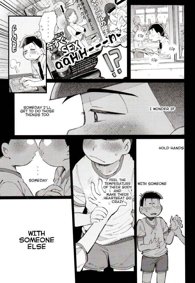 Page 17 Chapter Unknown_abcc Osomatsu-san – 1824 (Doujinshi)