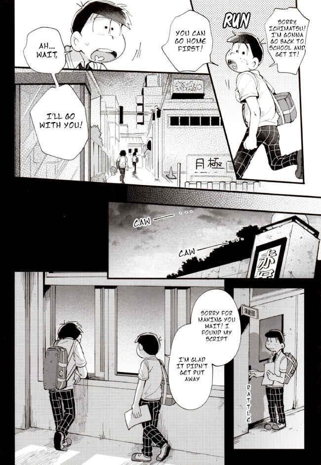 Page 22 Chapter Unknown_abcc Osomatsu-san – 1824 (Doujinshi)