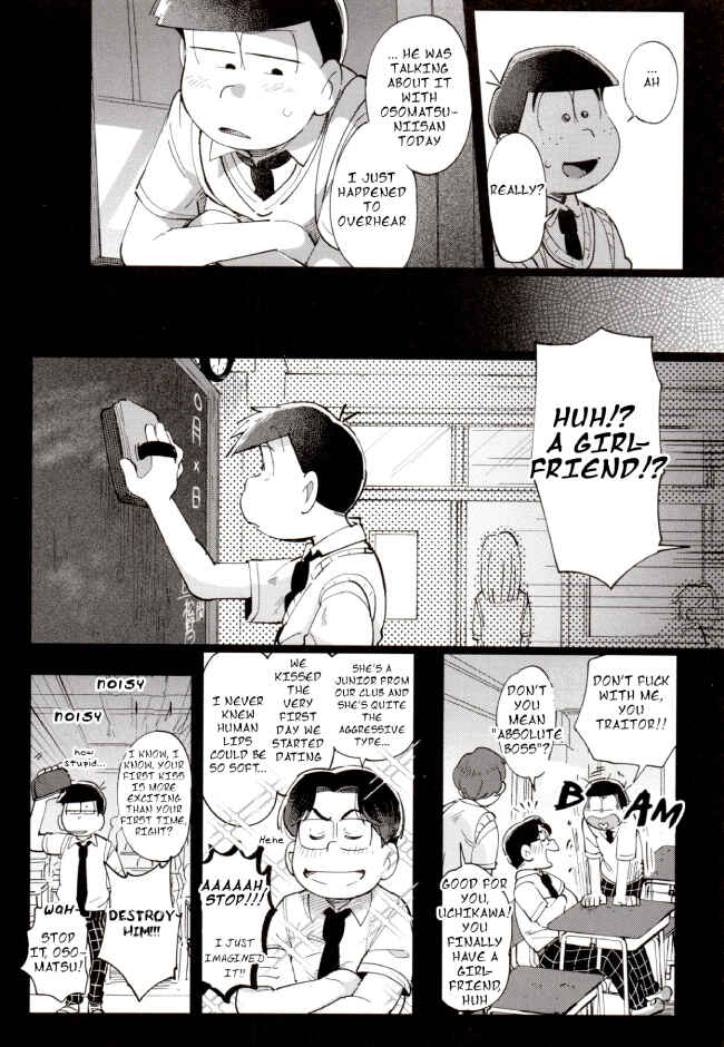 Page 24 Chapter Unknown_abcc Osomatsu-san – 1824 (Doujinshi)