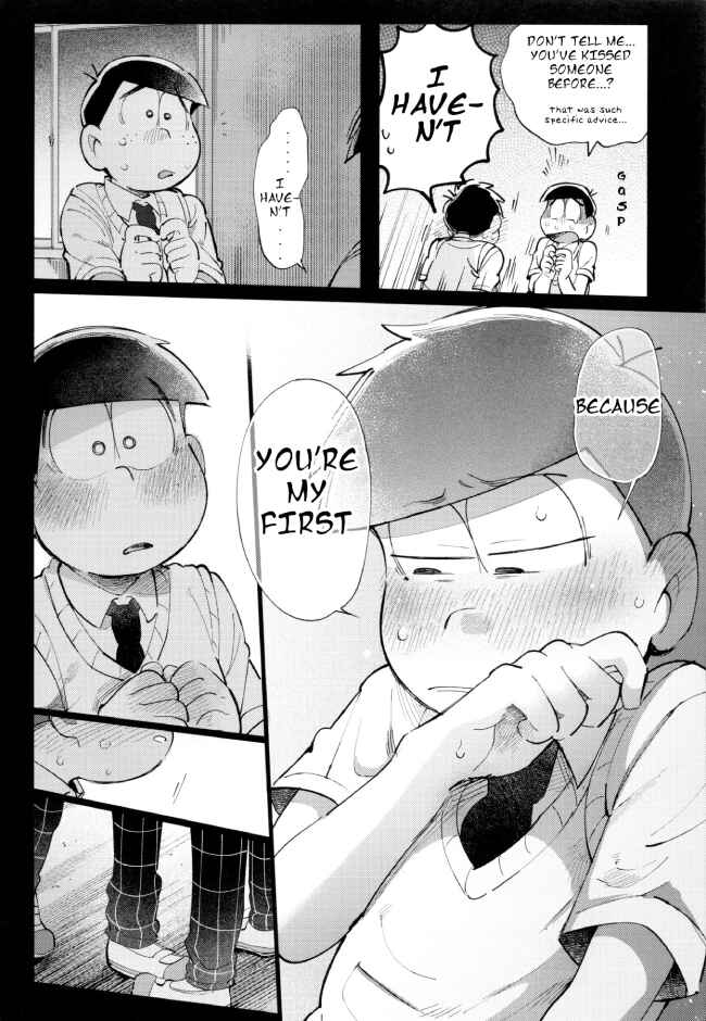 Page 32 Chapter Unknown_abcc Osomatsu-san – 1824 (Doujinshi)