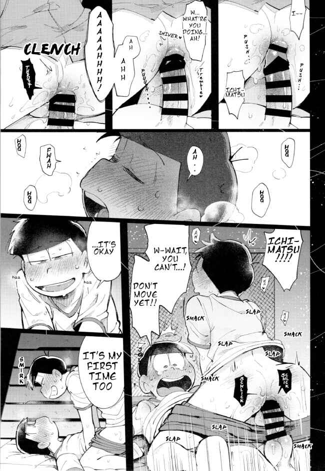 Page 35 Chapter Unknown_abcc Osomatsu-san – 1824 (Doujinshi)