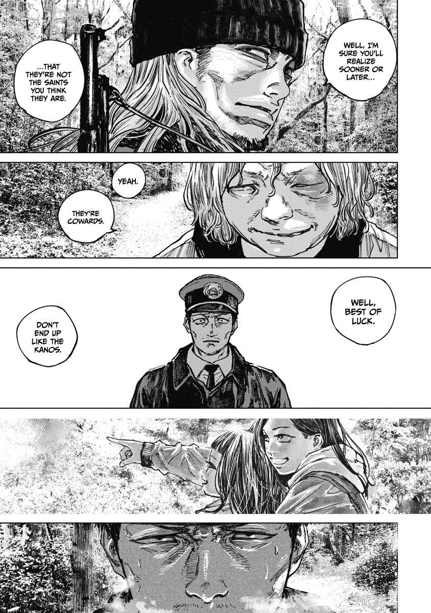 Page 18 Chapter 19 Gannibal