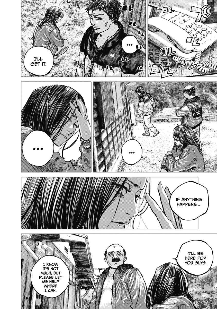 Page 3 Chapter 19 Gannibal