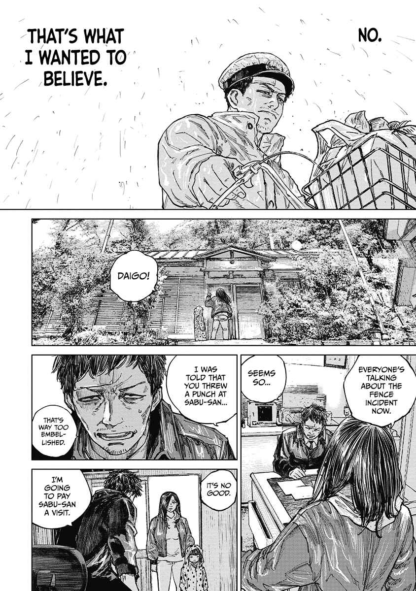 Page 10 Chapter 21 Gannibal