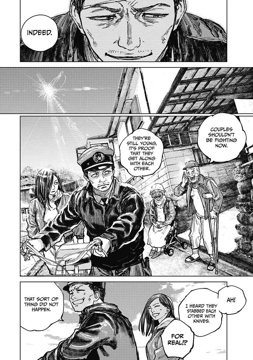 Page 18 Chapter 21 Gannibal