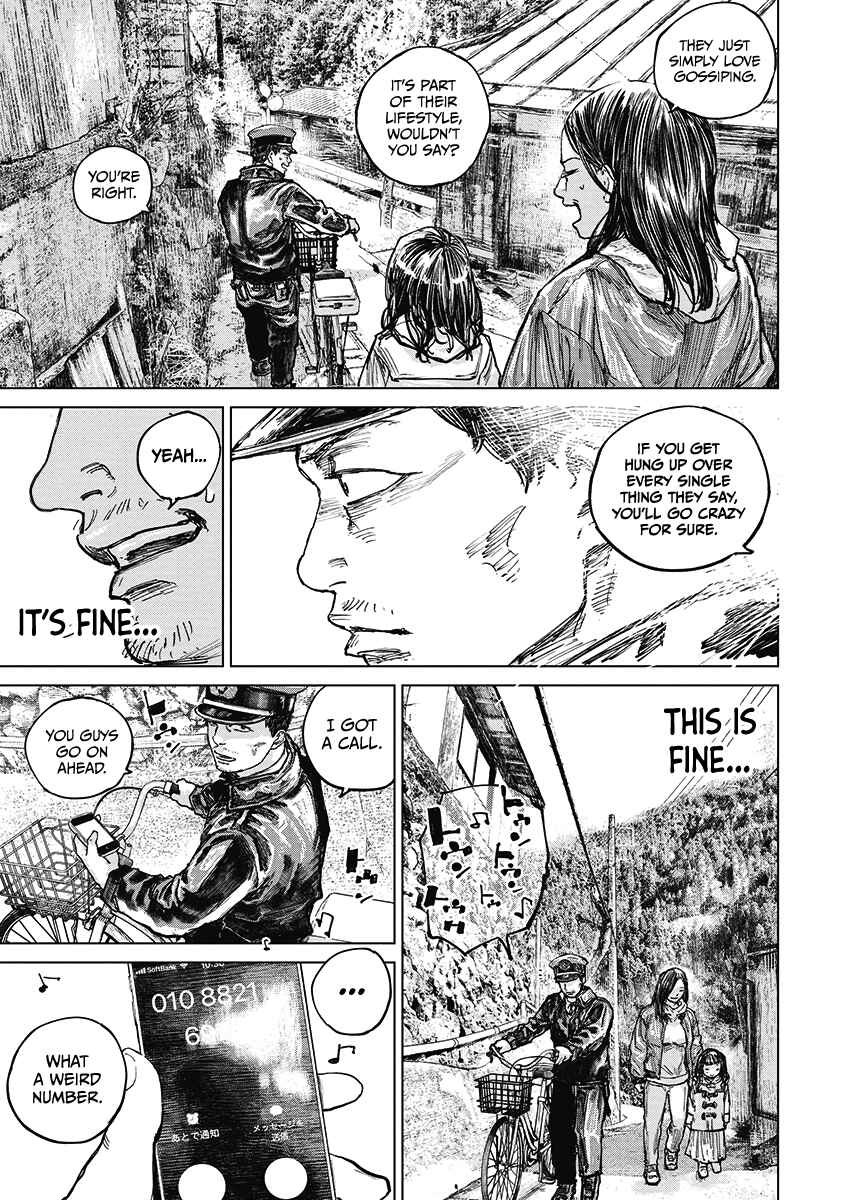 Page 19 Chapter 21 Gannibal
