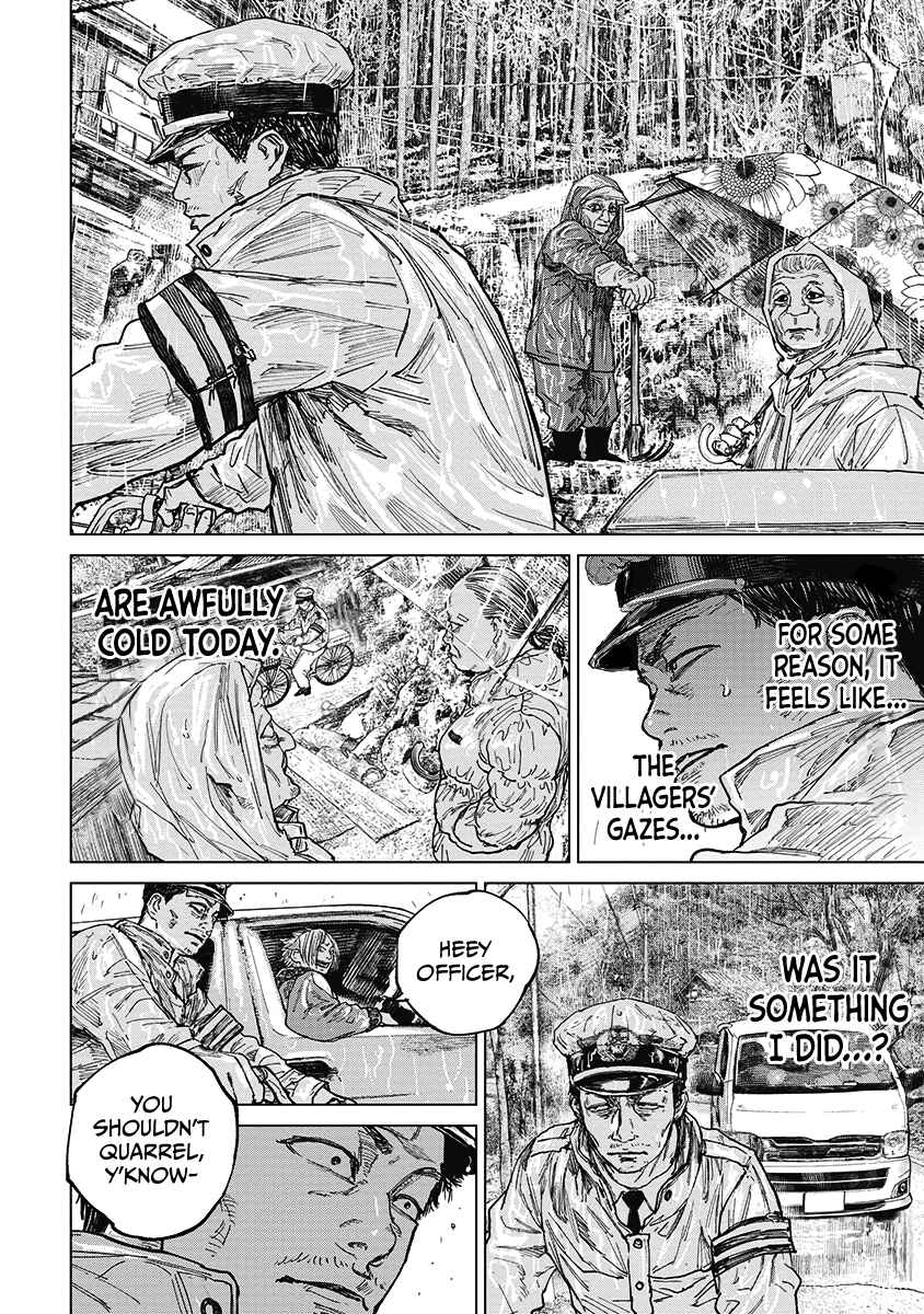 Page 6 Chapter 21 Gannibal
