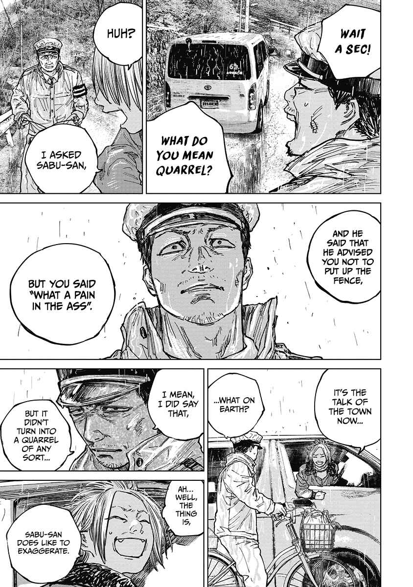 Page 7 Chapter 21 Gannibal