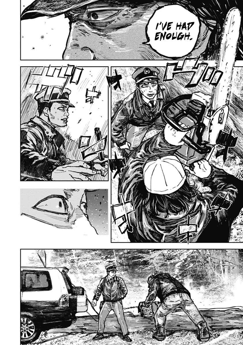 Page 12 Chapter 7 Gannibal
