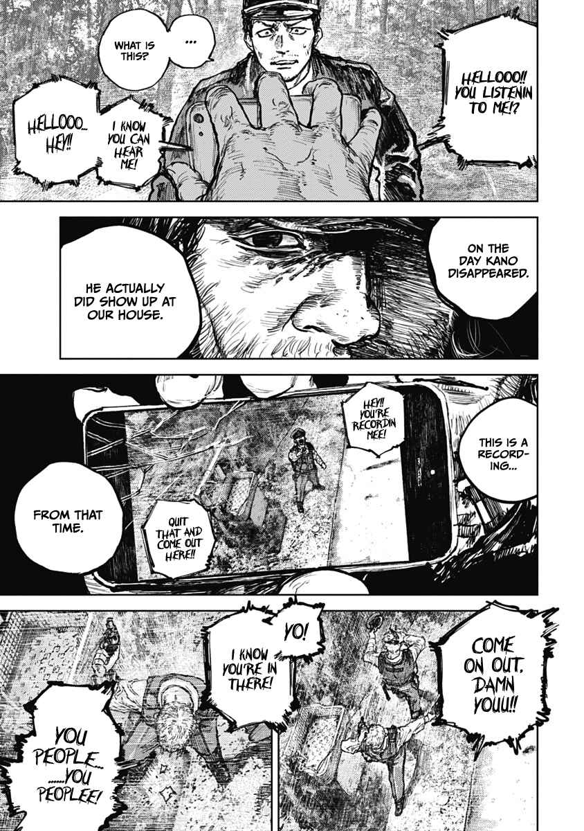 Page 15 Chapter 7 Gannibal