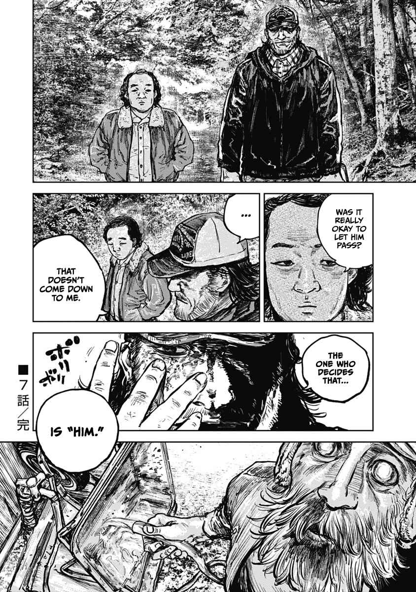 Page 20 Chapter 7 Gannibal