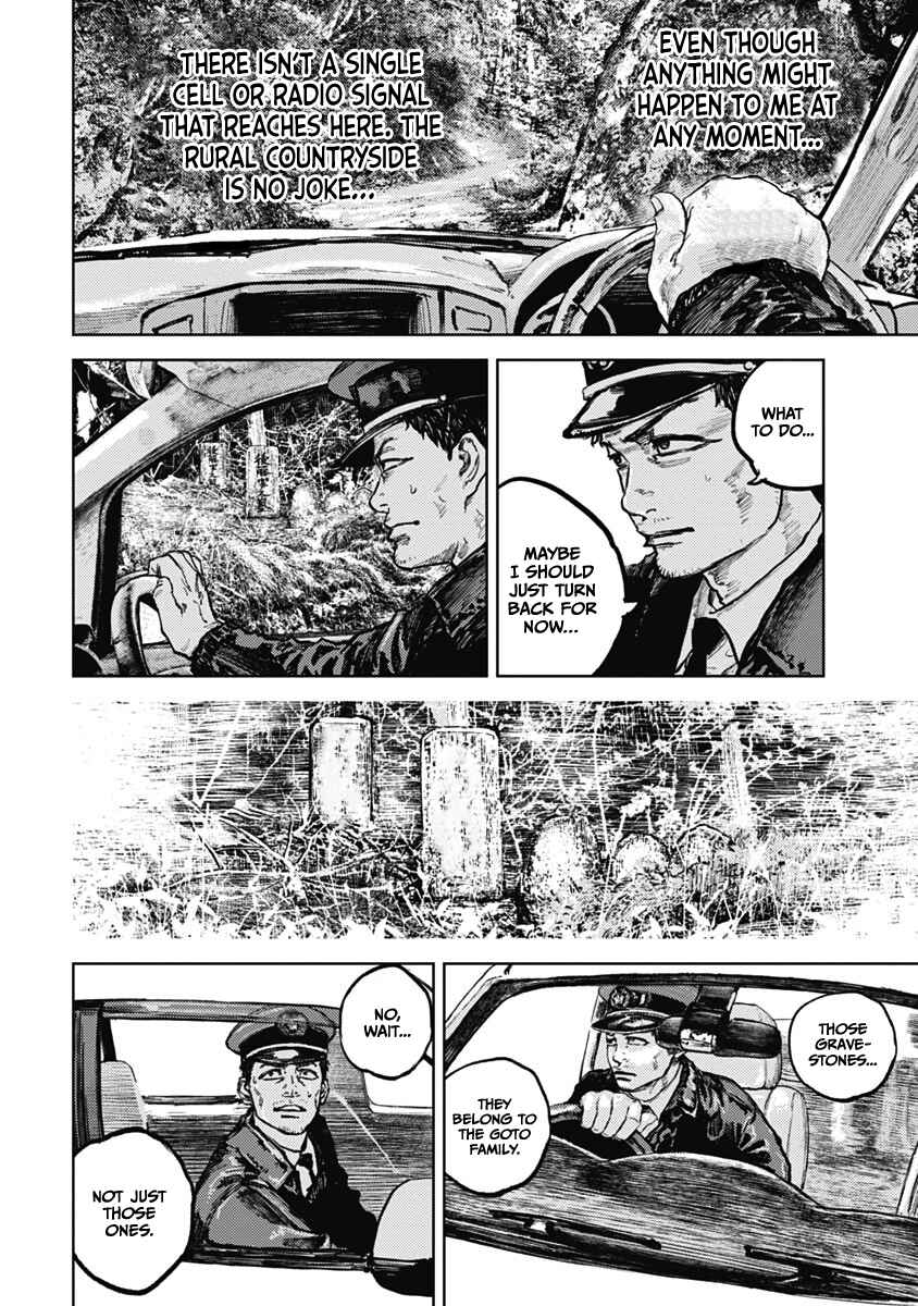 Page 6 Chapter 7 Gannibal