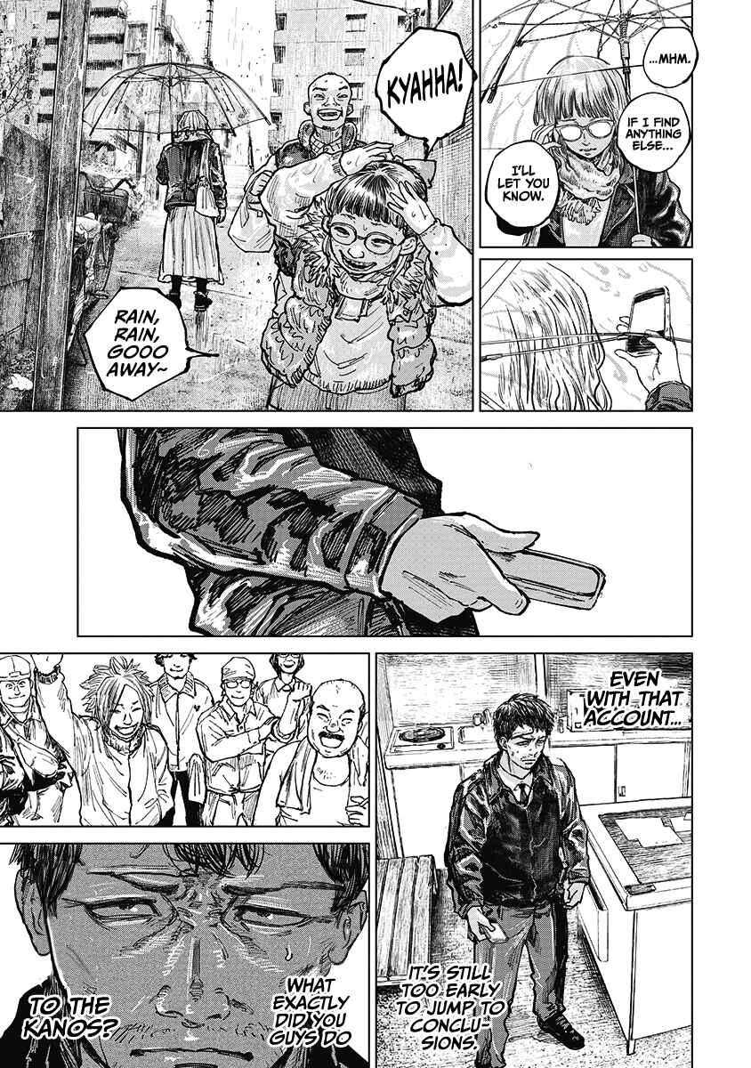 Page 17 Chapter 20 Gannibal