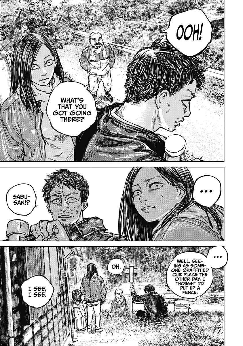 Page 19 Chapter 20 Gannibal