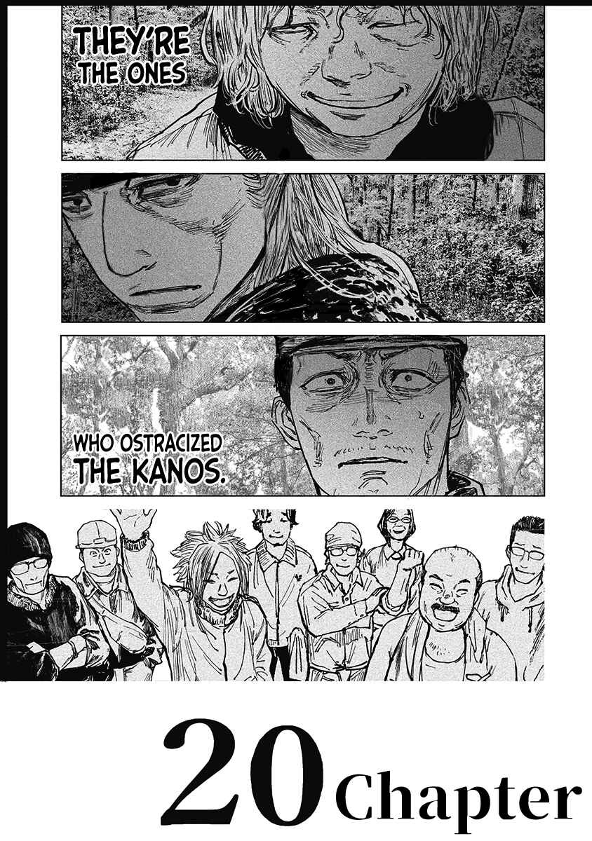 Page 4 Chapter 20 Gannibal