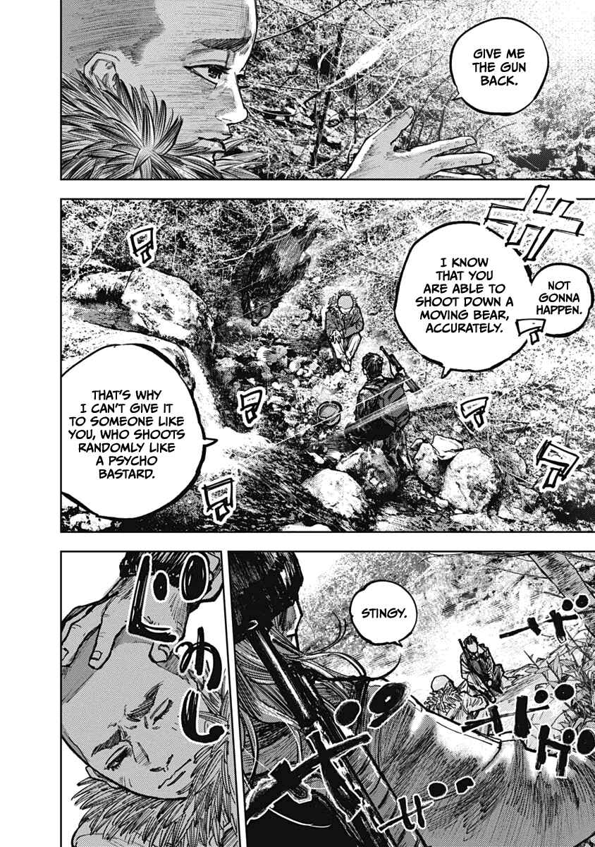 Page 1 Chapter 4 Gannibal