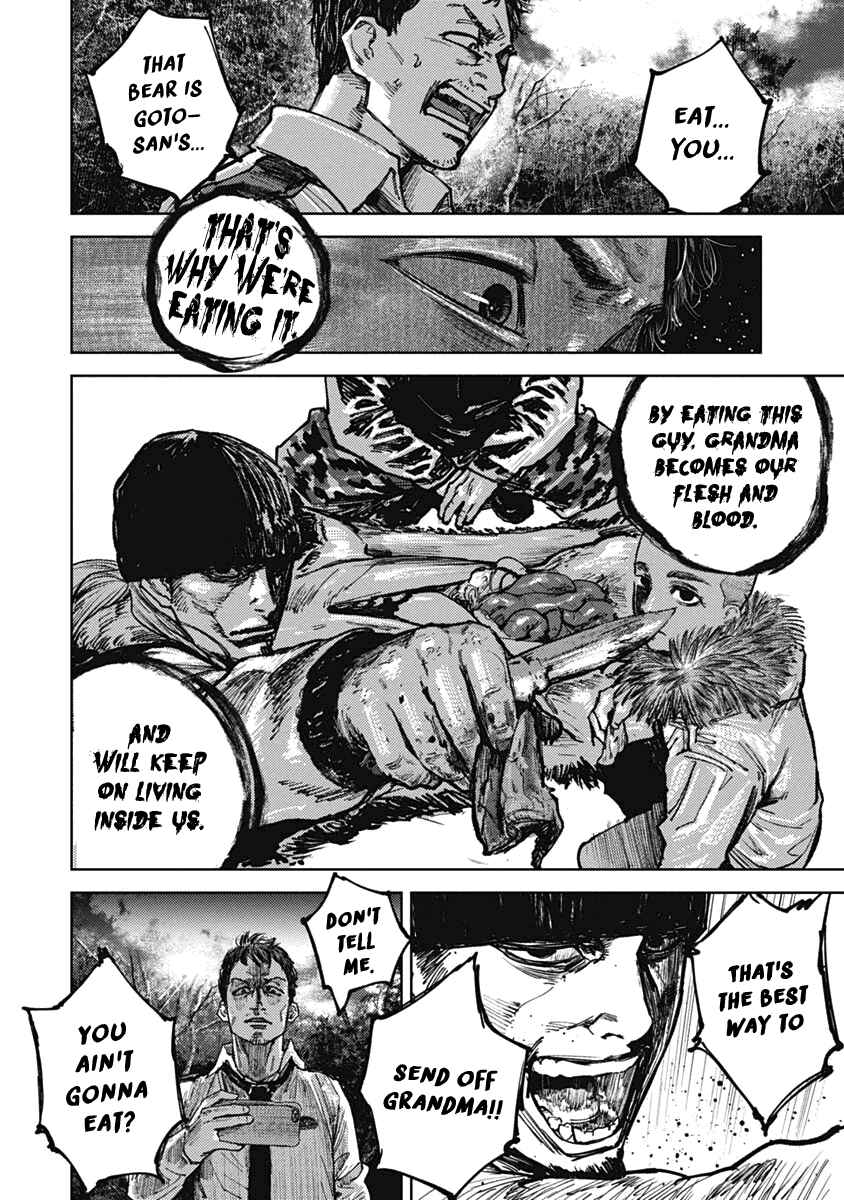 Page 10 Chapter 4 Gannibal