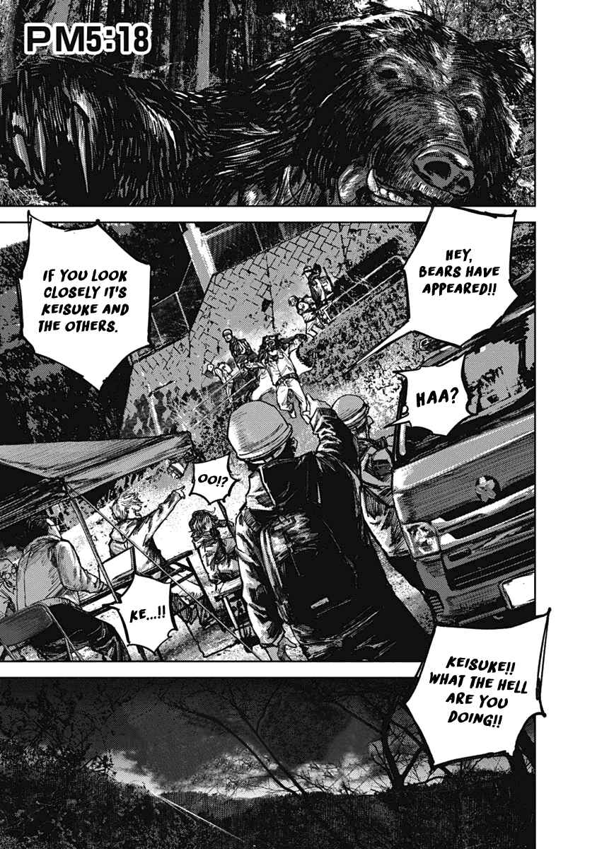 Page 13 Chapter 4 Gannibal