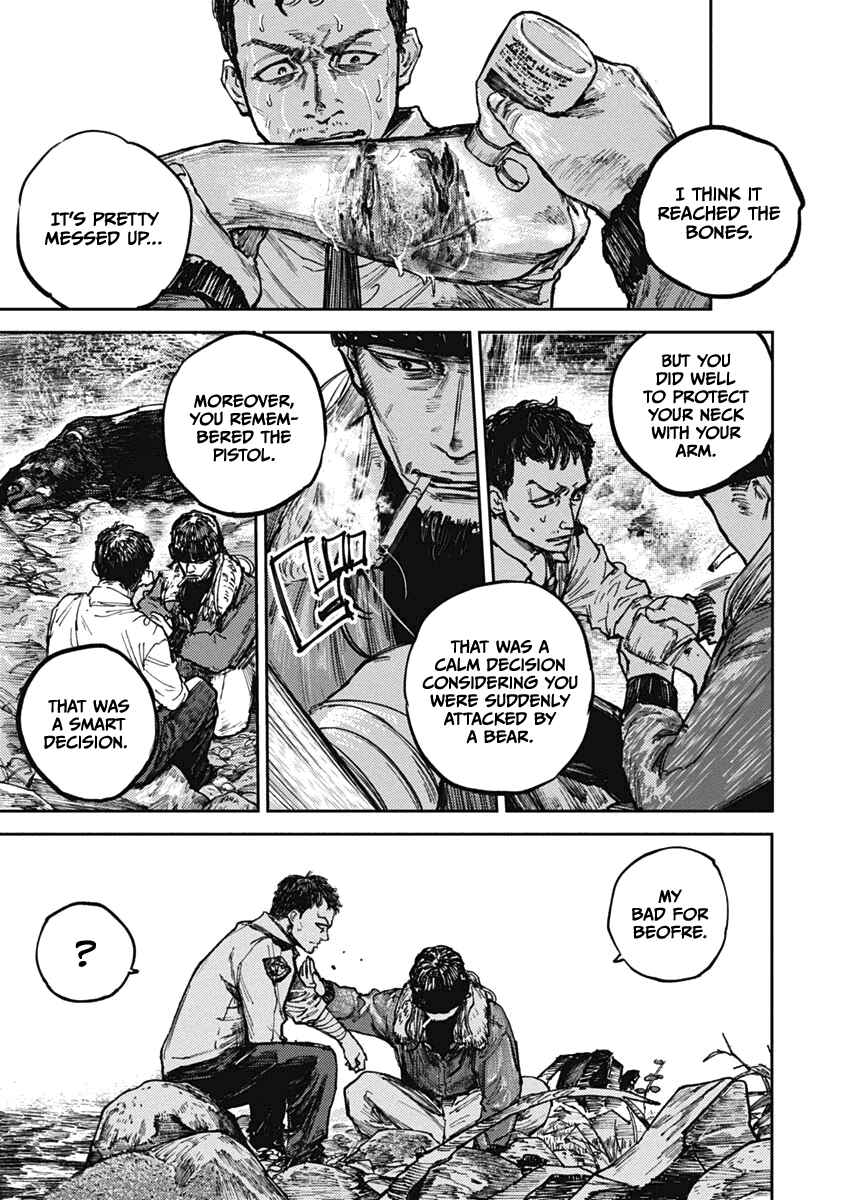 Page 3 Chapter 4 Gannibal