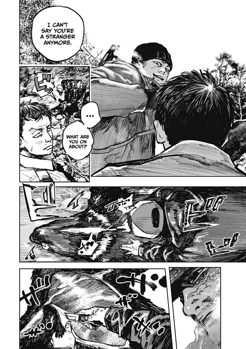 Page 4 Chapter 4 Gannibal
