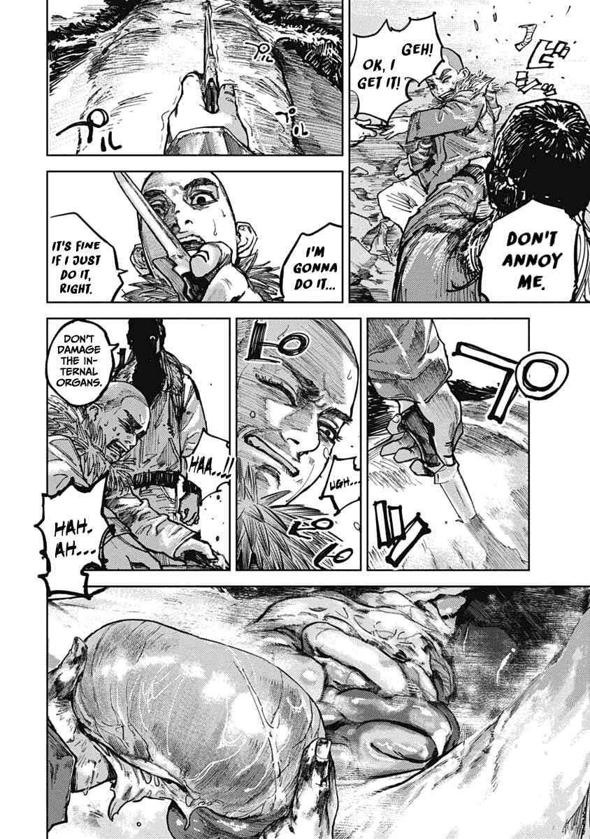 Page 6 Chapter 4 Gannibal