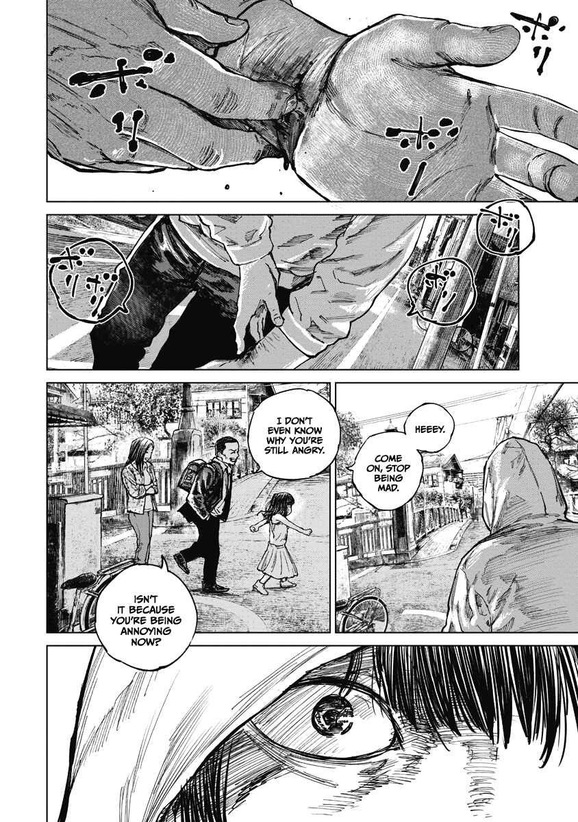 Page 18 Chapter 15 Gannibal
