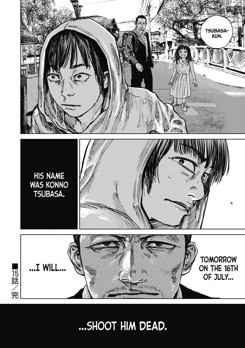 Page 20 Chapter 15 Gannibal