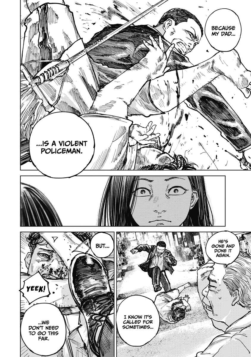 Page 6 Chapter 15 Gannibal