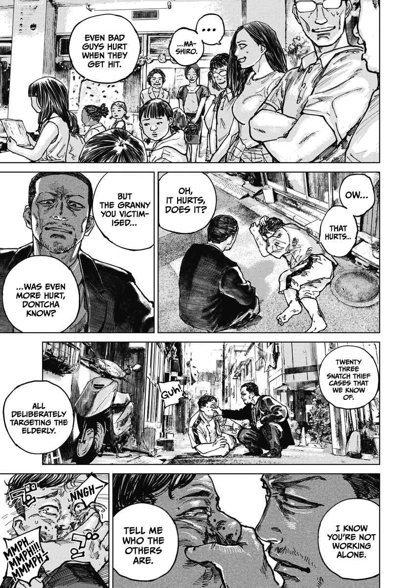 Page 7 Chapter 15 Gannibal