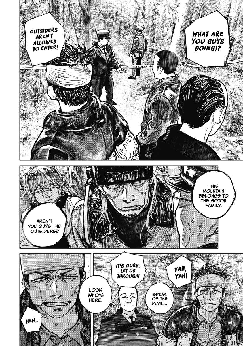 Page 12 Chapter 13 Gannibal