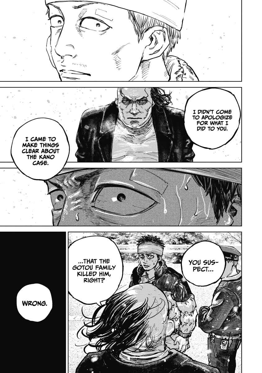Page 3 Chapter 13 Gannibal