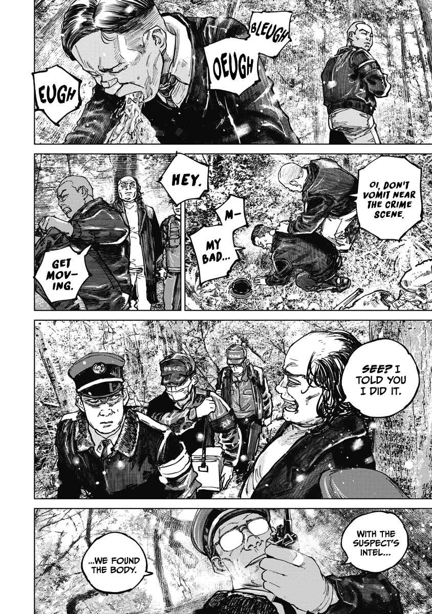 Page 6 Chapter 13 Gannibal