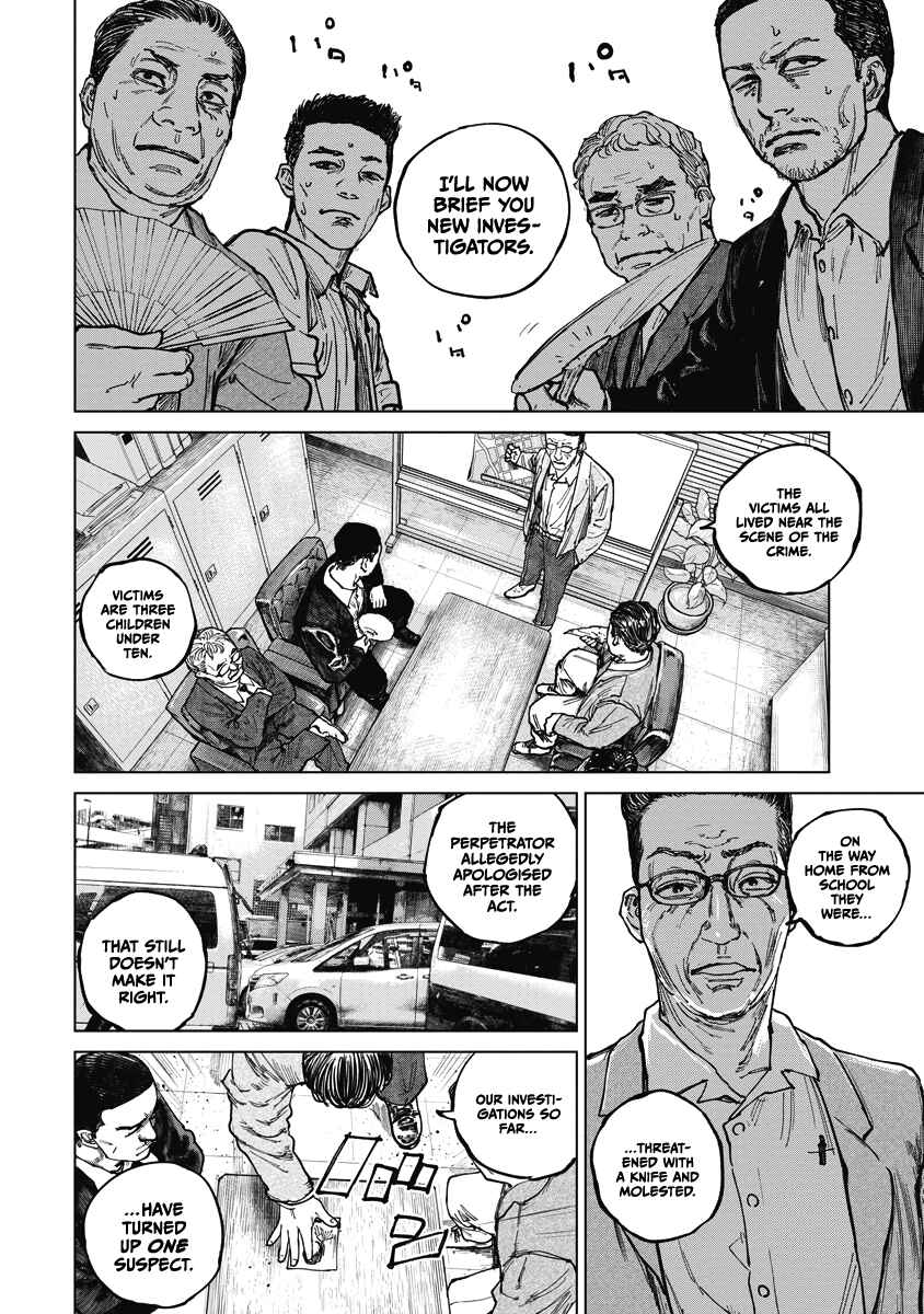 Page 10 Chapter 16 Gannibal