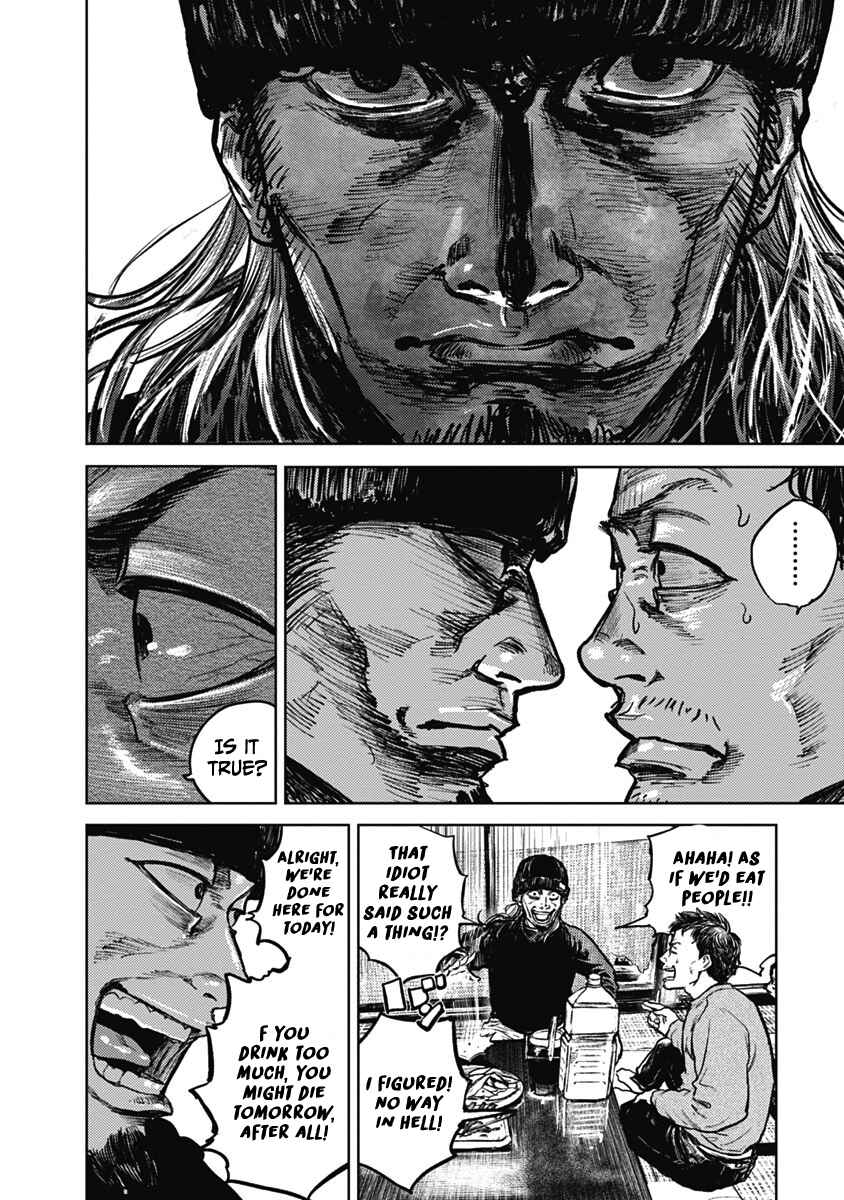 Page 1 Chapter 2 Gannibal