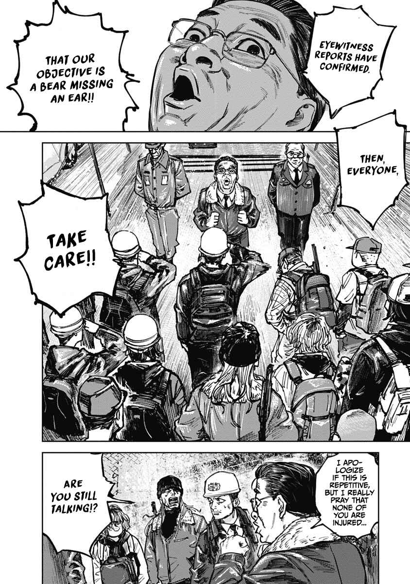 Page 11 Chapter 2 Gannibal