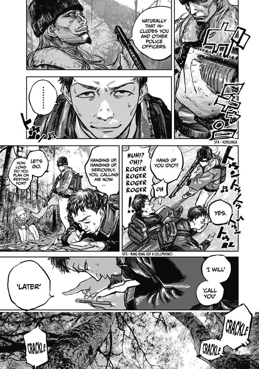 Page 17 Chapter 2 Gannibal