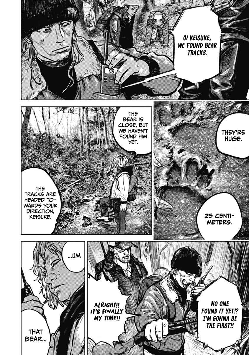 Page 18 Chapter 2 Gannibal