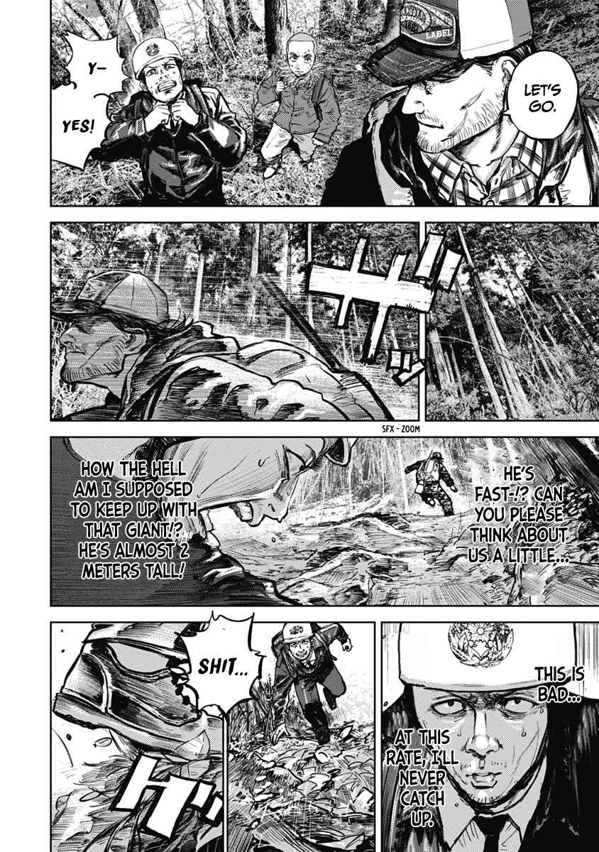 Page 20 Chapter 2 Gannibal