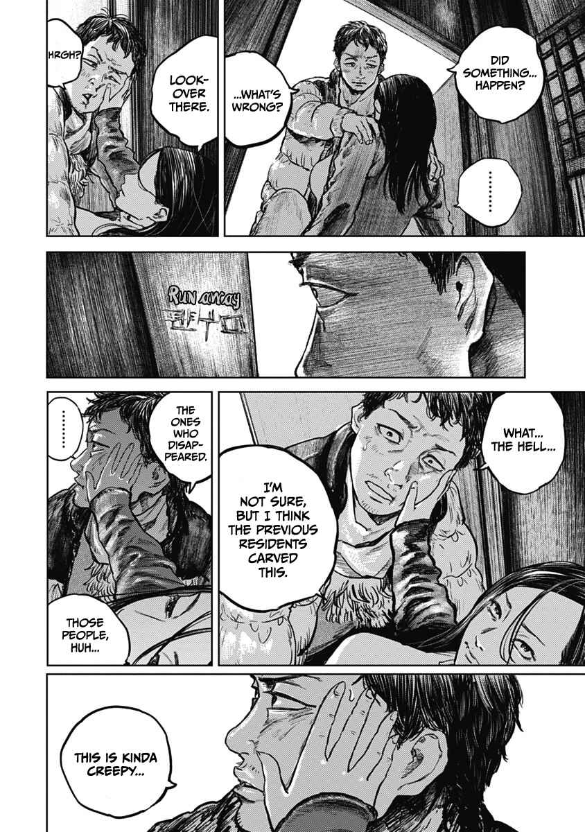Page 6 Chapter 2 Gannibal