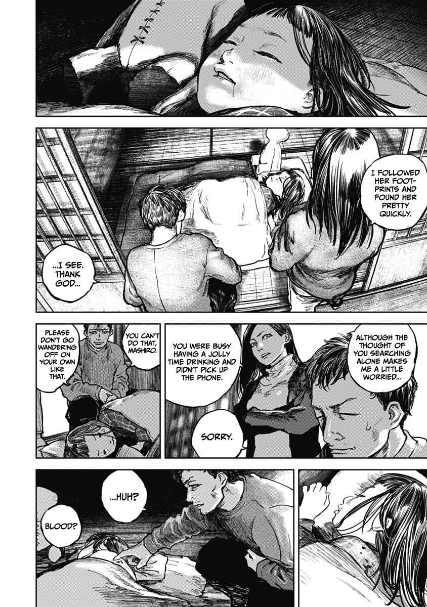 Page 8 Chapter 2 Gannibal