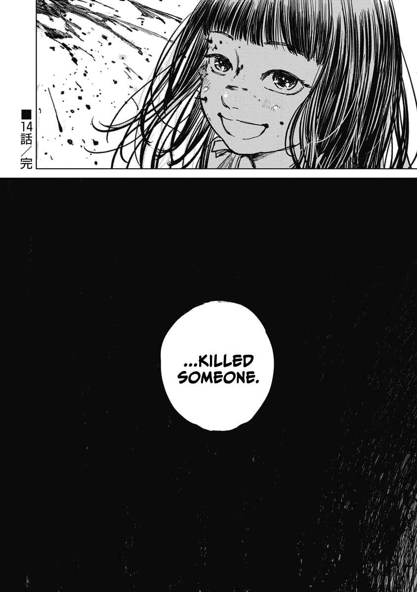 Page 20 Chapter 14 Gannibal
