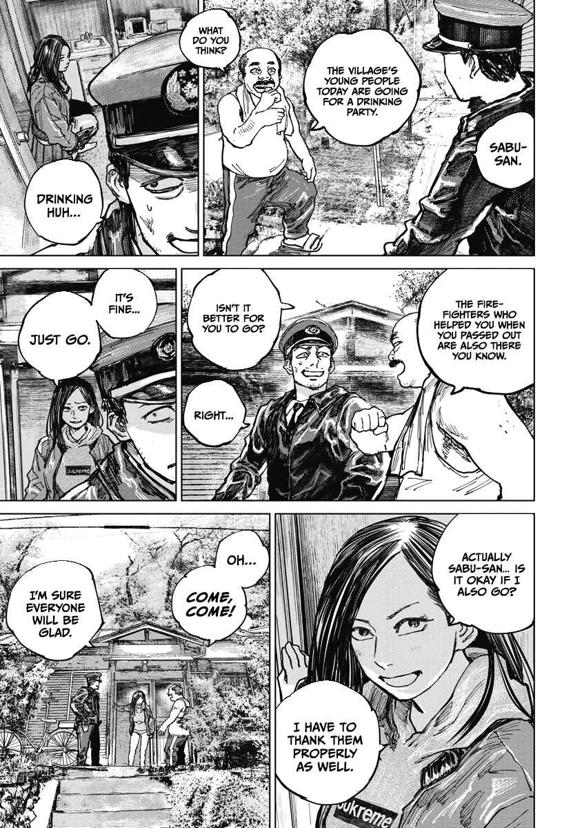 Page 9 Chapter 14 Gannibal